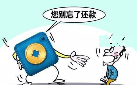 逾期可以申请分期还款吗? 如何还款? 是否安全?