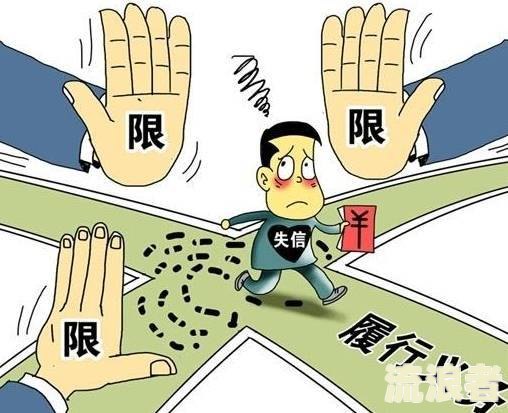 3年前逾期影响事业单位考试吗?怎么办?逾期三年能考公务员吗?