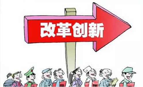 3年前逾期影响事业单位考试吗怎么办