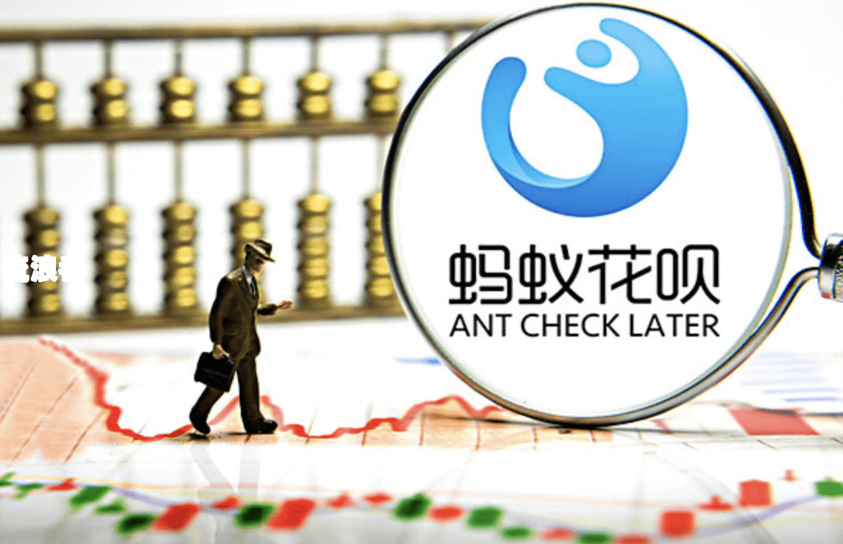 借呗逾期50天可以协商吗，一直逾期会有什么后果？