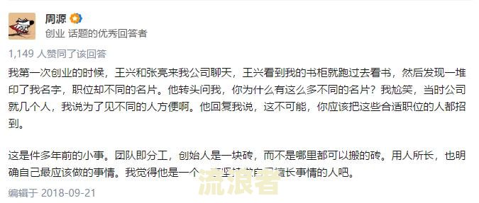 美团一个月没还发了诉前通知函，有用吗？