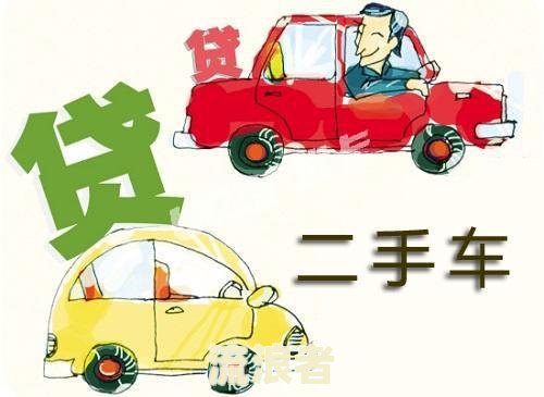 租赁车逾期被拖走怎么办手续？