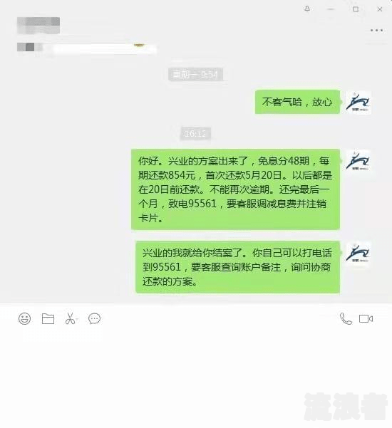 逾期没还会冻结银行卡吗？怎么办？