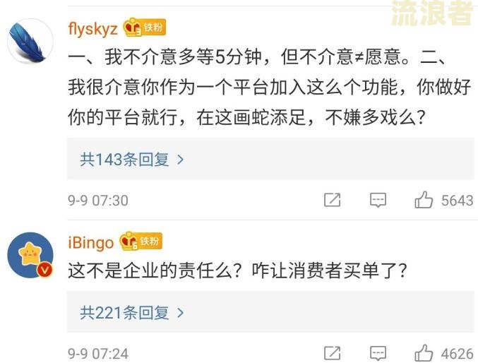 美团饿了么借钱逾期会联系家人吗怎么办，上征信吗？
