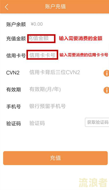 平安银行还款日当天几点之前还款不算逾期