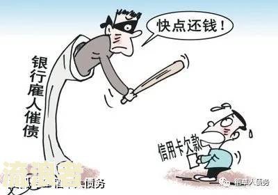 借呗逾期法务部通知立案,建议我先不还款