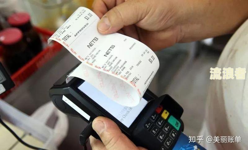 服刑期间信用卡逾期记录可以消除吗？