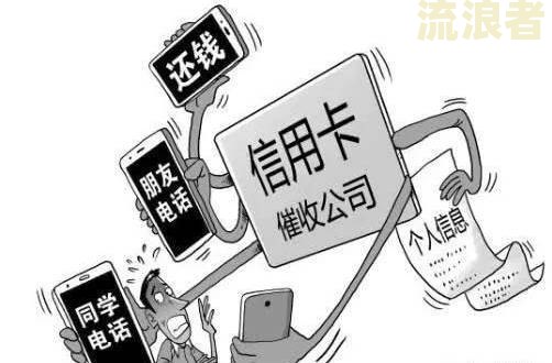信用卡逾期如何跟银行谈判呢，信用卡逾期了怎么跟银行协商解决