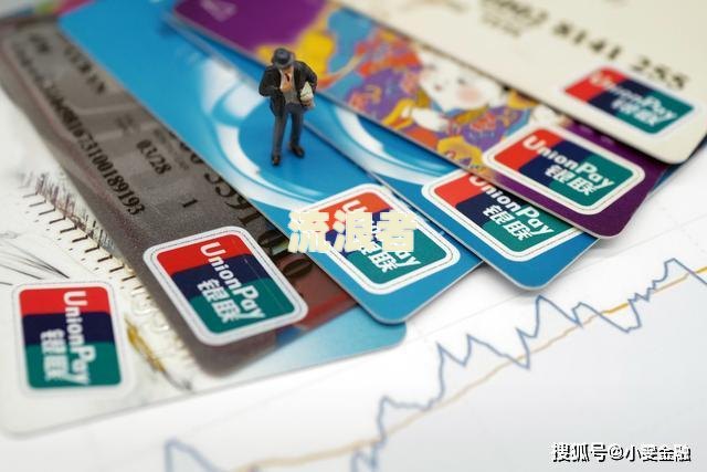 信用卡逾期如何跟银行谈判呢，信用卡逾期了怎么跟银行协商解决