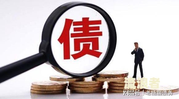 信用卡逾期如何跟银行谈判呢，信用卡逾期了怎么跟银行协商解决