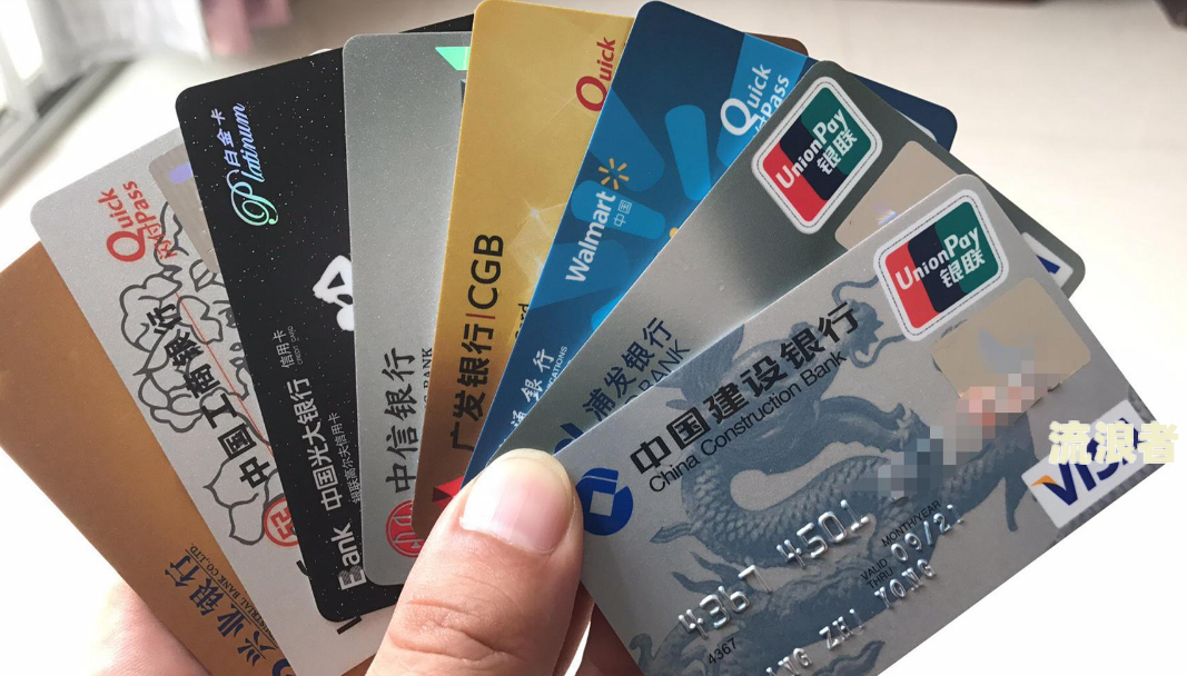 信用卡逾期如何跟银行谈判呢，信用卡逾期了怎么跟银行协商解决