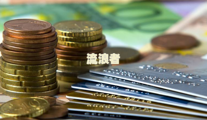 “信用卡逾期了怎么跟银行协商解决”-信用卡逾期了怎么跟银行协商解决分期