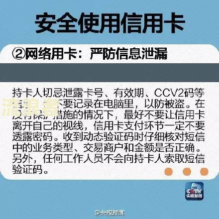 建设银行信用卡逾期5万欠10几万怎么办，逾期多久会起诉？