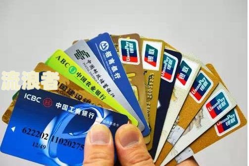 建设银行信用卡逾期5万欠10几万会起诉吗及应对措