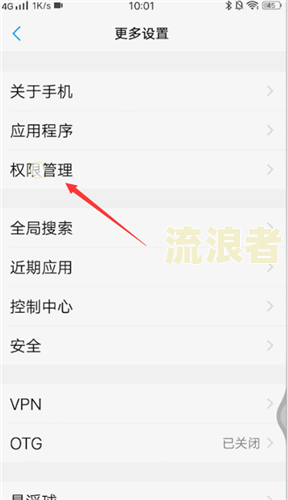 抖音DOU分期逾期了怎么办及联系人电话？