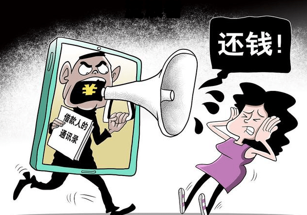 dou分期逾期，多久会被催收，会上门吗，会被起诉吗？