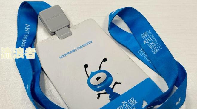 借呗逾期发来律师函是真的吗，怎么办？