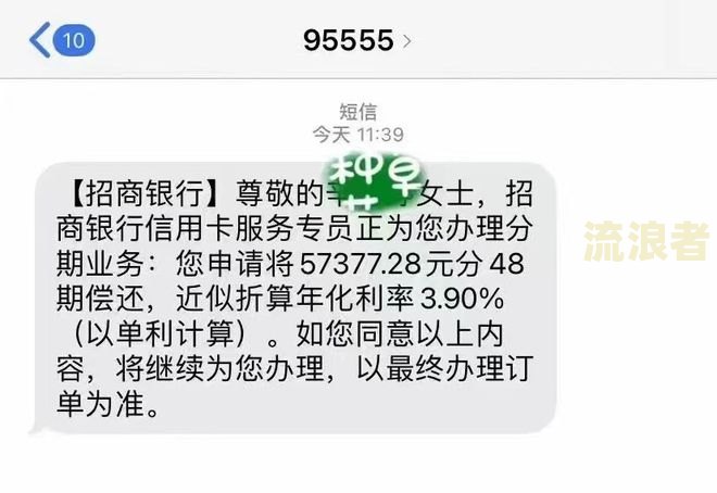 支付宝花呗逾期上门催款调查及解决方法