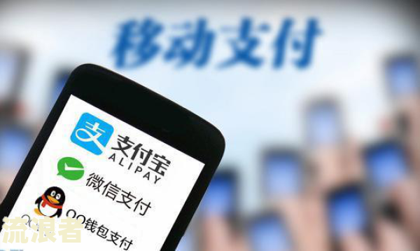 微粒贷逾期了可以用另外的银行卡支付吗？