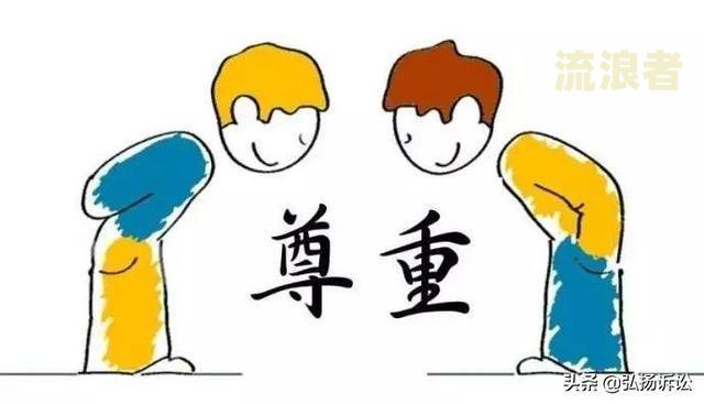贷款恶意逾期短信是真的吗