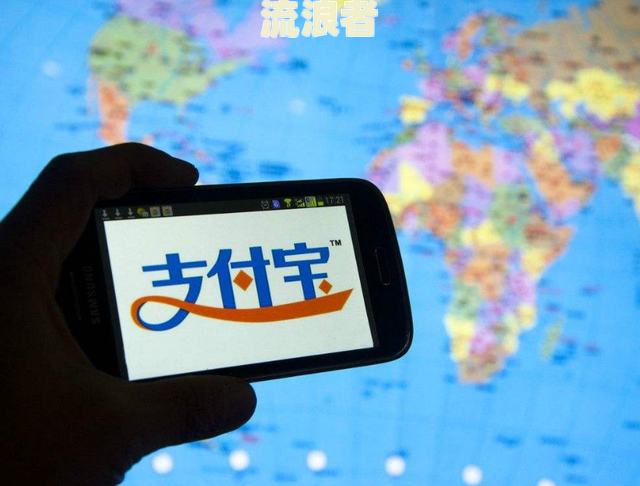 浦发银行房贷逾期2天存入会有影响吗？怎么办？