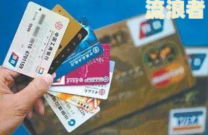 怎么查平安信用卡有效期及相关信息