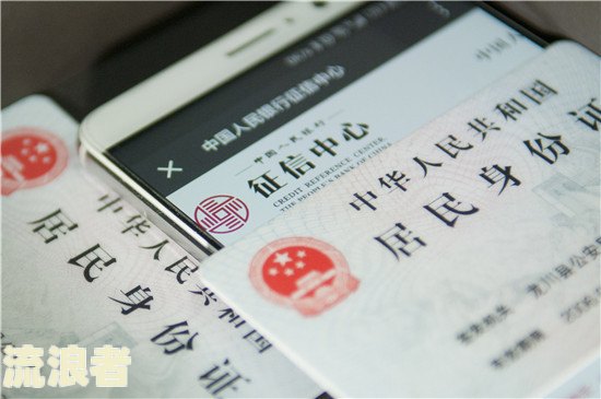 怎么查平安信用卡有效期及相关信息