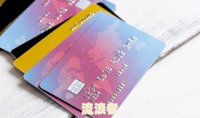 逾期多少钱才会立案