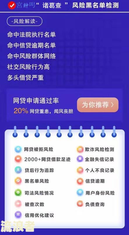 花呗逾期会打公司电话吗？如何处理逾期问题及投诉渠道？