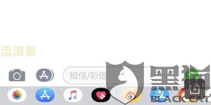 因为逾期一天得多久才能再借款？