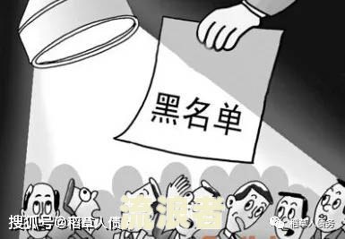 邮政信用卡逾期上门调查复合吗-欠邮政信用卡的钱一般多久会上门