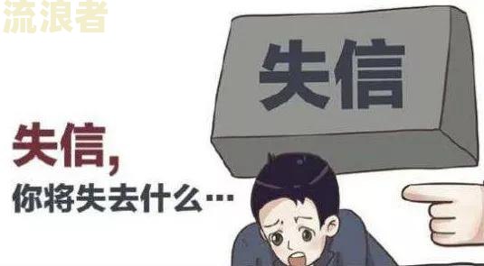 网贷有逾期可以贷款买房吗