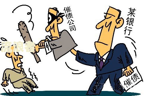 提钱购逾期一天会催收吗及相关影响