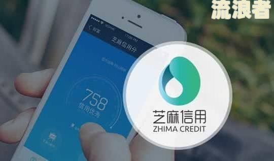 花呗借呗逾期了可以申请信用卡吗及相关应对措