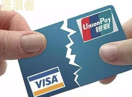 借呗逾期了会不会银行卡里有钱会自动扣除？