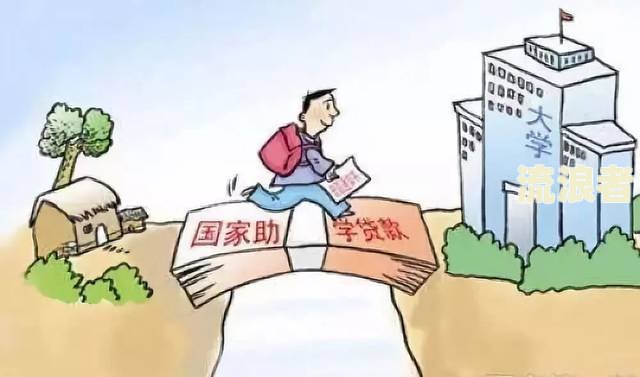贷款逾期上门走访-贷款逾期上门走访合法吗