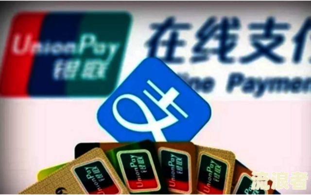 借呗就一次逾期会怎么样，逾期一次会上征信吗，有影响吗？