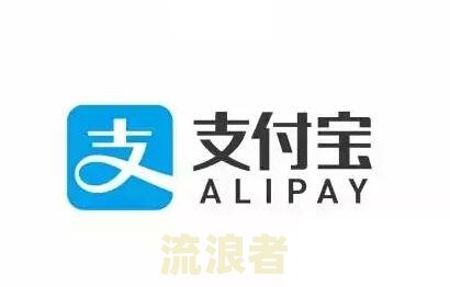 借呗就一次逾期会怎么样，逾期一次会上征信吗，有影响吗？
