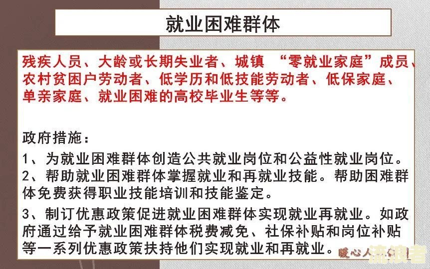灵活就业养老保险逾期了怎么办呢，还能交吗？怎么补交？