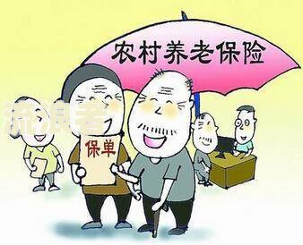 灵活就业养老保险逾期了怎么办呢，还能交吗？怎么补交？
