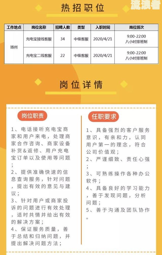 美团逾期两个月,说一次还清,如果不还清就立案是真的嘛