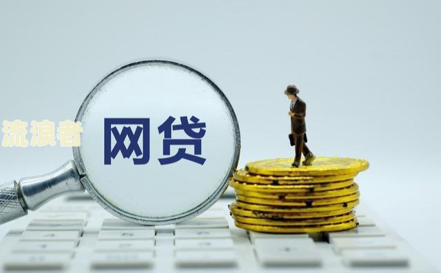 招商逾期还款后无法使用信用卡，怎么办？