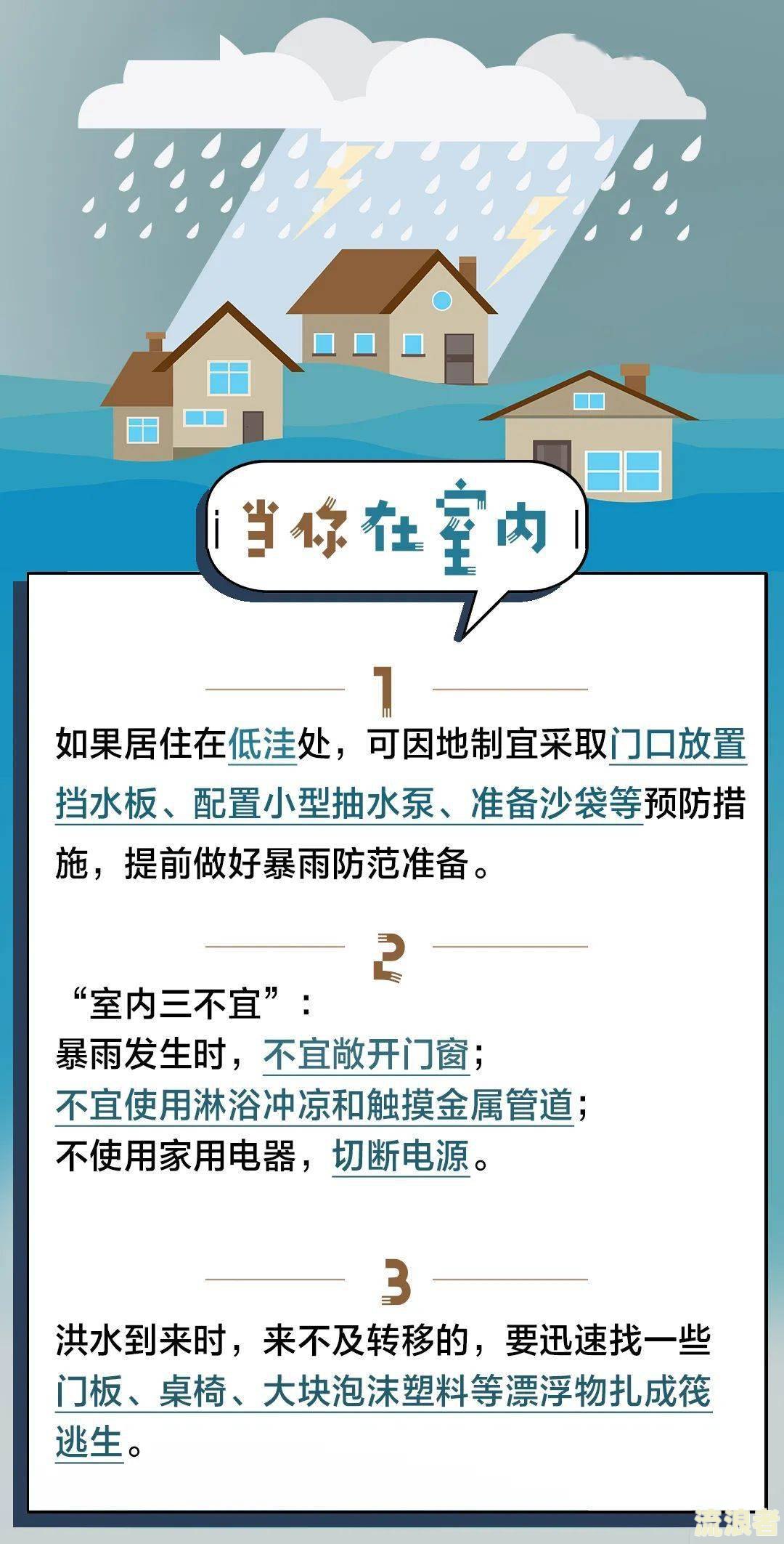 易鑫车贷逾期200天可以一次还清逾期继续月供吗-易鑫车贷逾期一个月,要我结清尾款,该怎么办