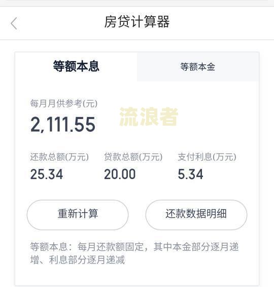 易鑫车贷逾期200天可以一次还清逾期继续月供吗-易鑫车贷逾期一个月,要我结清尾款,该怎么办