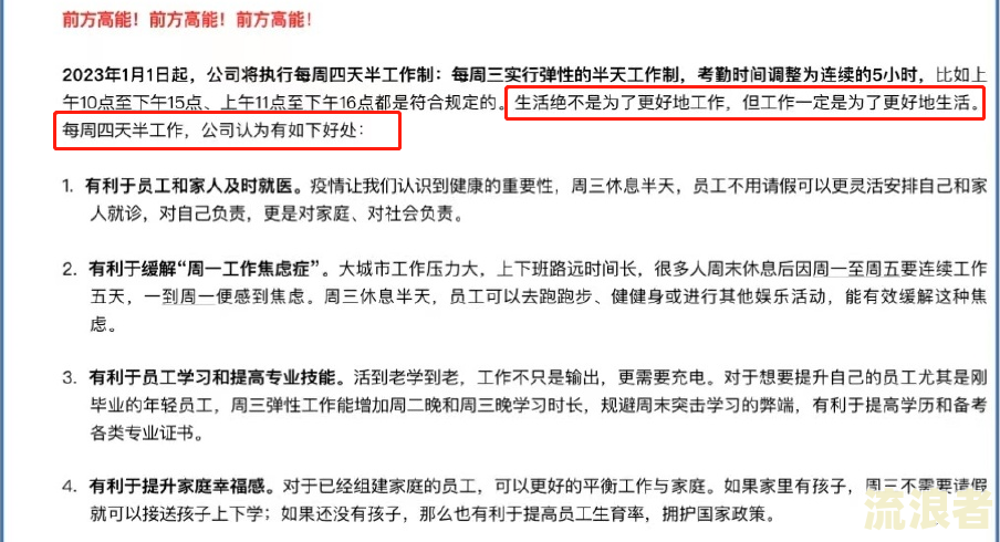 易鑫车贷逾期200天可以一次还清逾期继续月供吗-易鑫车贷逾期一个月,要我结清尾款,该怎么办
