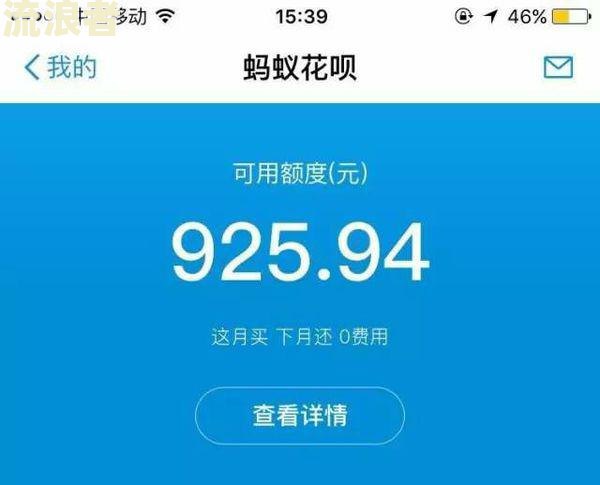 借呗法院起诉还款可以调解吗？