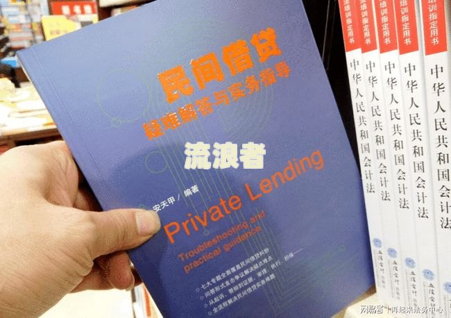 银行卡逾期利息国家支持多少钱-银行卡逾期利息国家支持多少钱啊