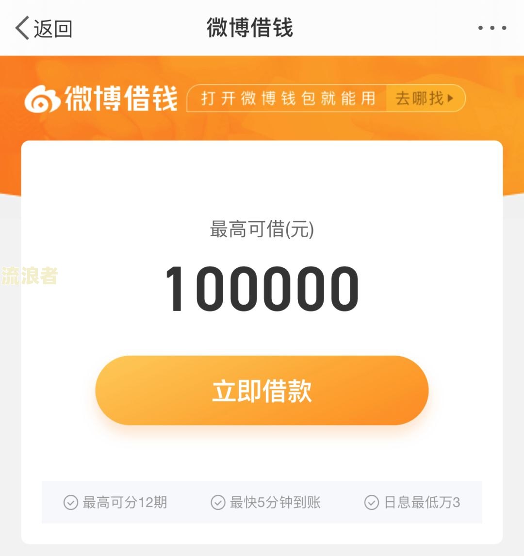 逾期了一天美团借钱还会恢复额度吗知乎-逾期了一天美团借钱还会恢复额度吗知乎