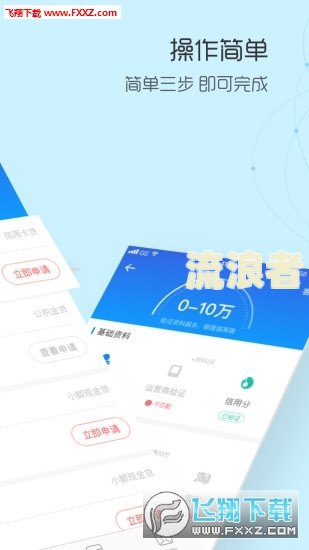 逾期了一天美团借钱还会恢复额度吗知乎-逾期了一天美团借钱还会恢复额度吗知乎