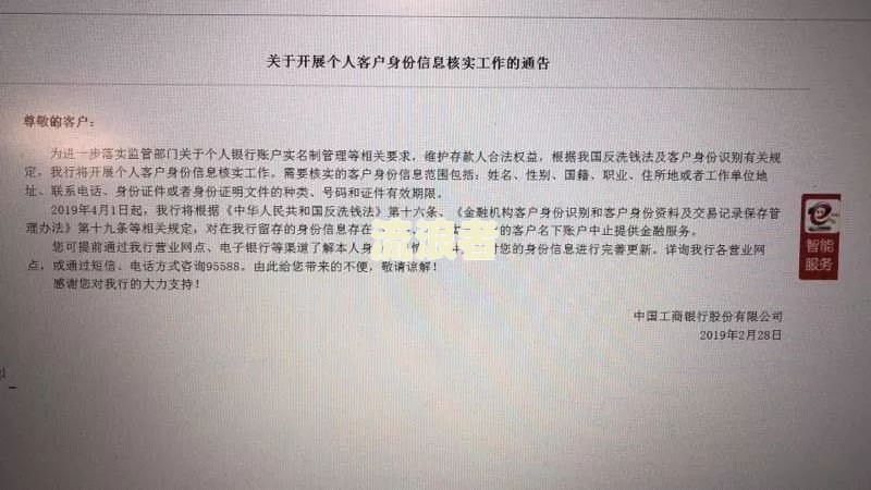 征信逾期新规定2023年-征信逾期新规定2023年会恢复吗